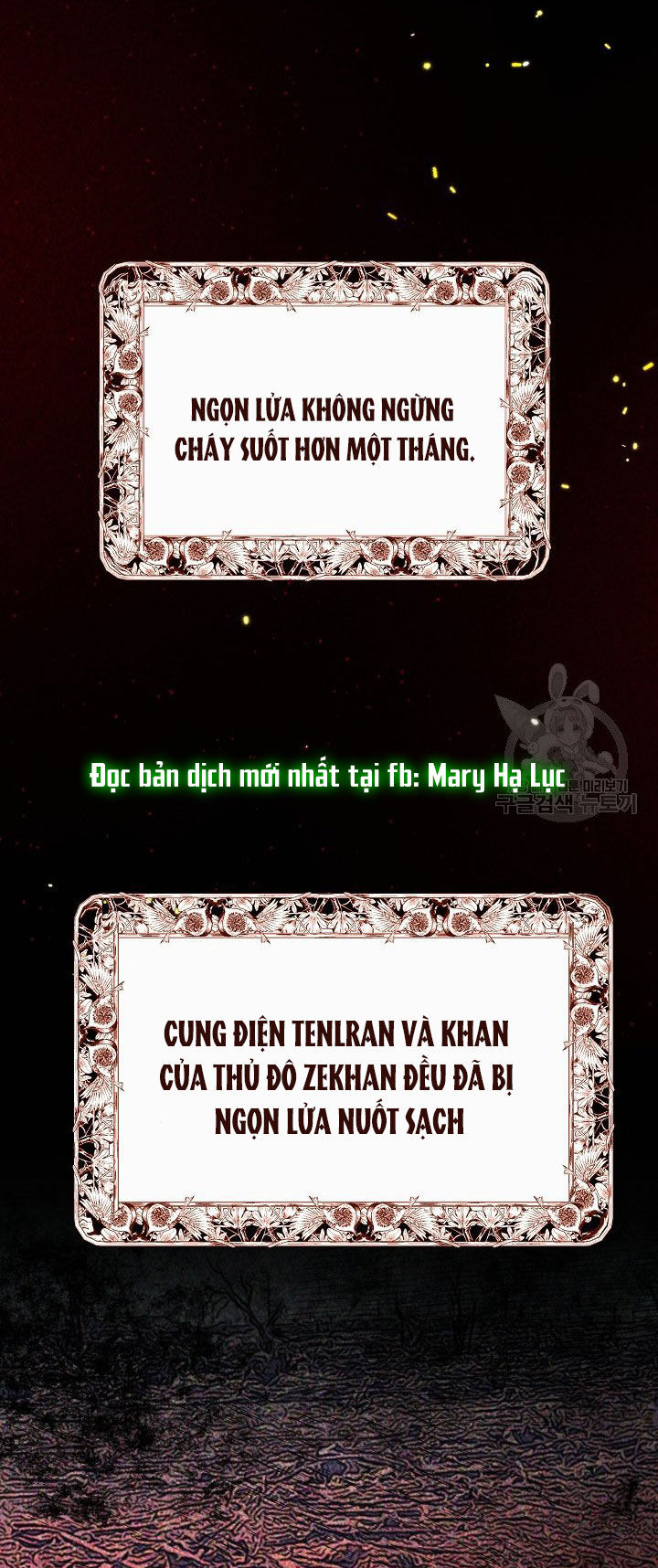 trở thành vợ thái tử quái vật chapter 41.1 36