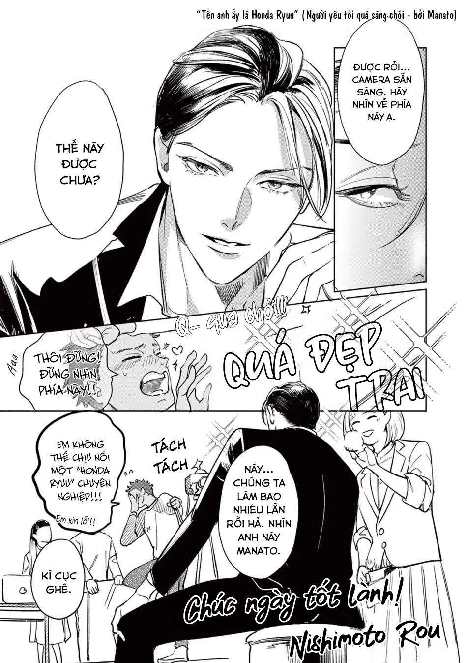 nụ hôn này không thể lên báo được! chapter 7 33