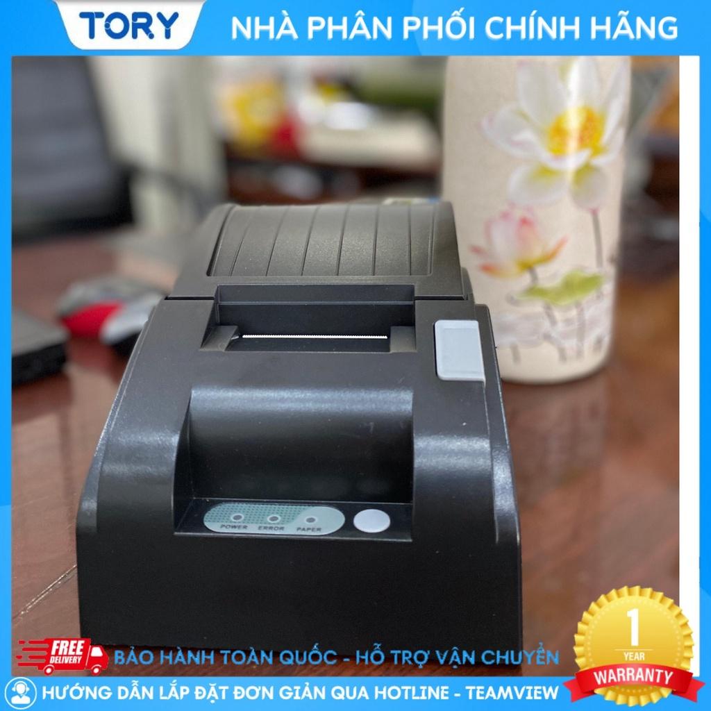 Máy in hoá đơn, in bill Xprinter GP-5890 khổ giấy 58mm kết nối USB/ WIFI, giá siêu rẻ [HÀNG NHẬP KHẨU]