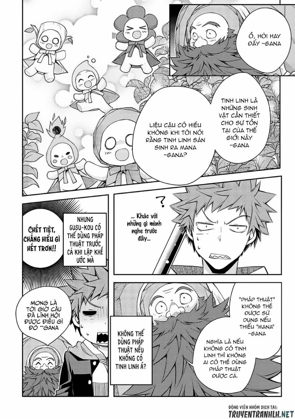 yankee wa isekai de seirei ni aisaremasu chapter 17 10