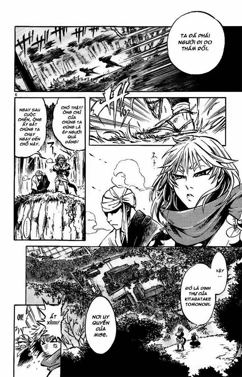 shinobi no kuni chapter 2 7