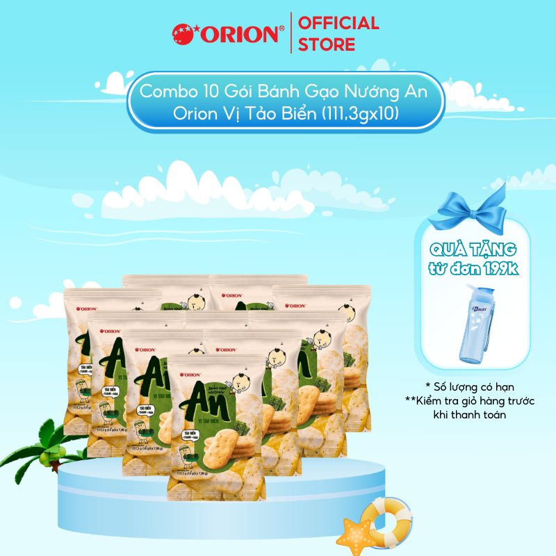 Combo 10 gói BÁNH GẠO NƯỚNG AN vị TẢO BIỂN