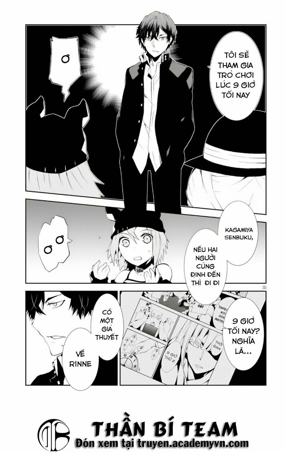 rengoku deadroll chapter 6 37