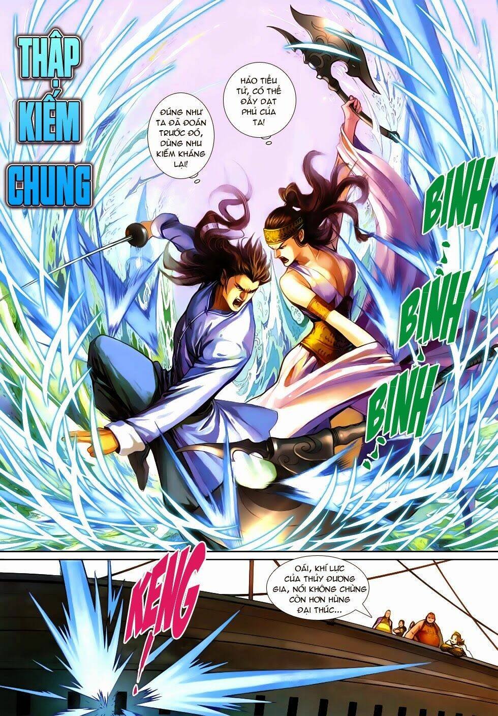 thần binh tiền truyện 4 - huyền thiên tà đế chapter 6 24