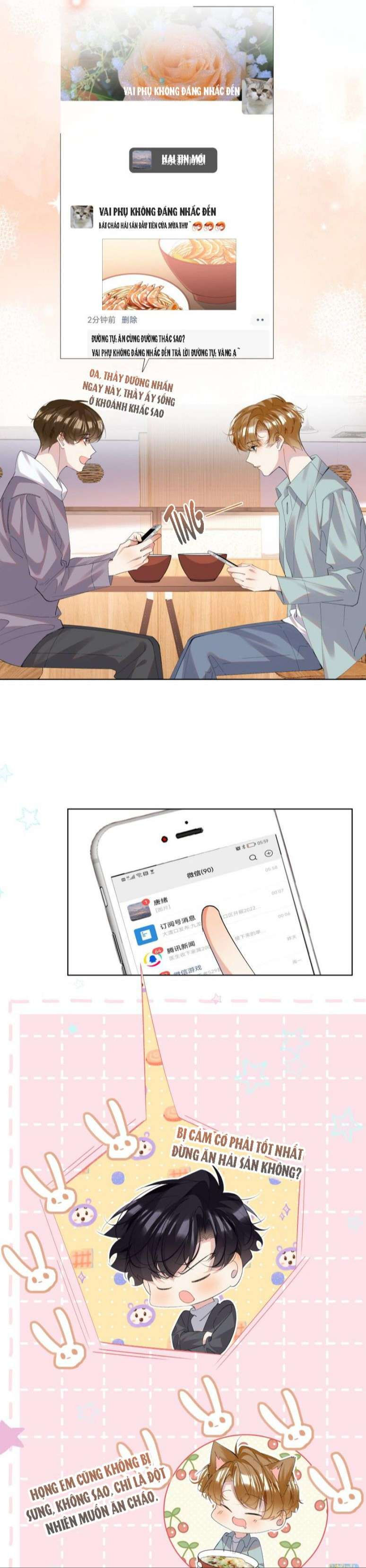 tư tự vạn thiên chapter 26 6