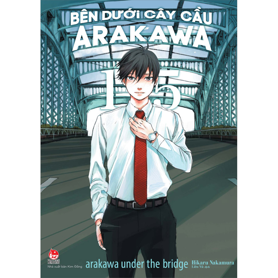 Bên Dưới Cây Cầu Arakawa - Arakawa Under The Bridge Tập 15 [Tặng Kèm Postcard]