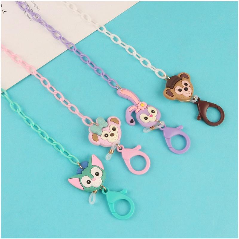Dây đeo khẩu trang chống thất lạc họa tiết hoạt hình xinh xắn cho trẻ em