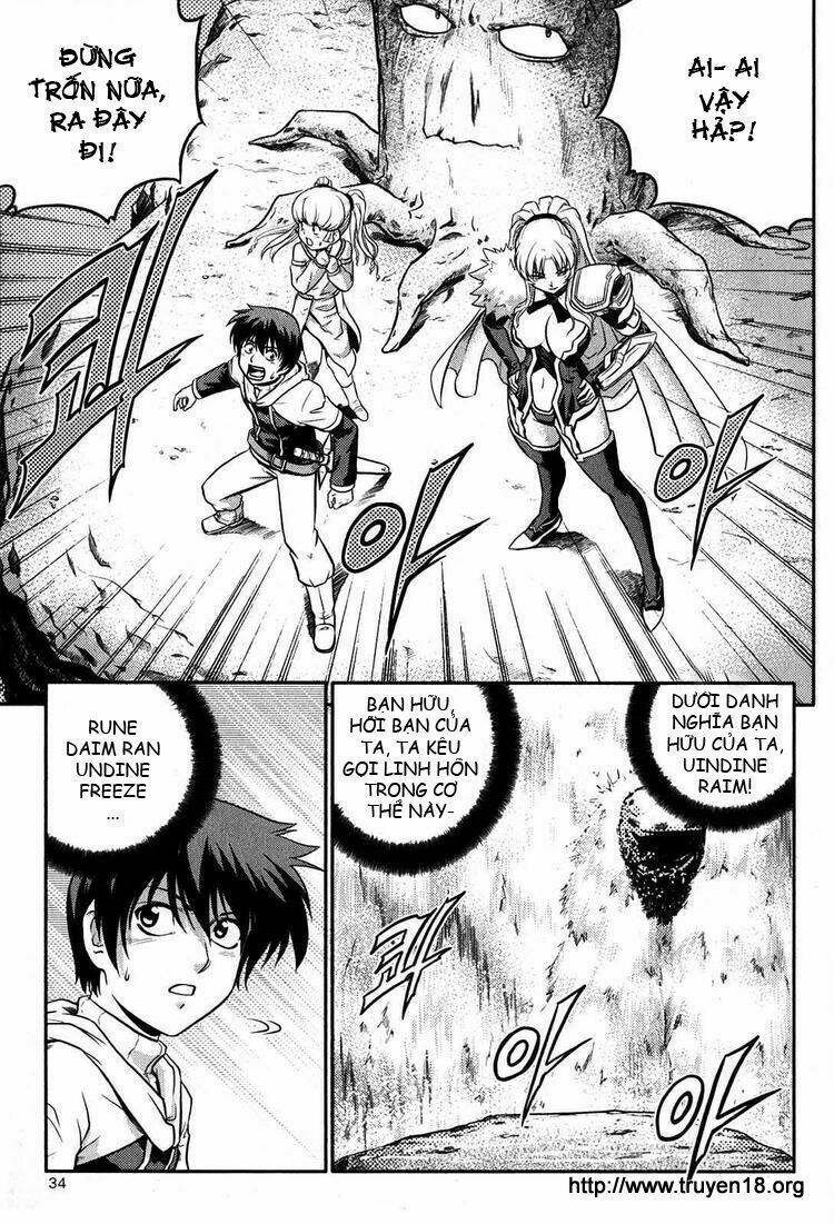 the legend of maian chapter 15 2