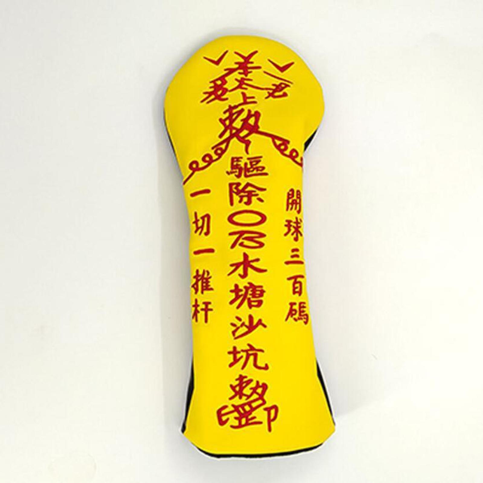 Portable Waterproof Golf Head Cover Mallet Headcover Protector Accs Fits All Driver Clubs with Interchangeable No. Tags