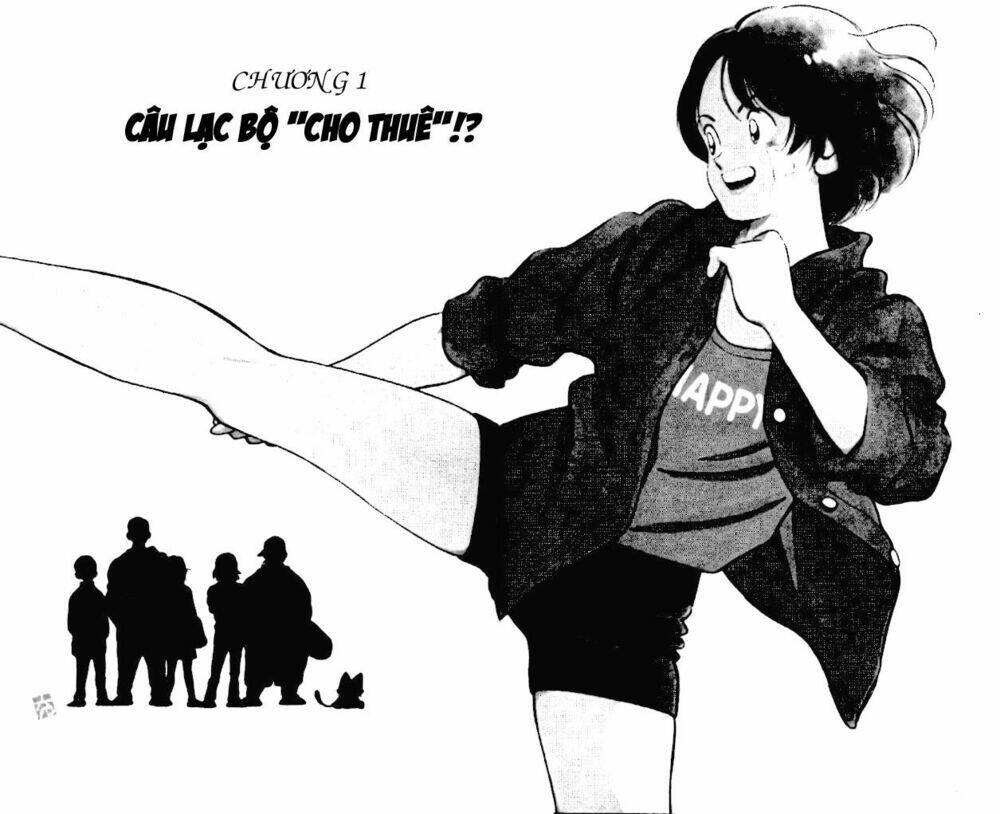 itsumo misora chapter 1 9