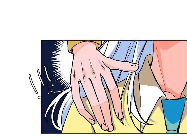 99 độ f - talk to me chapter 21 37