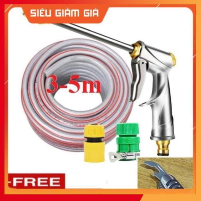 Bộ dây vòi xịt nước rửa xe,tưới cây .tăng áp 3 lần,loại 3m,5m 206701-2 đầu đồng,cút,nối nhựa+ tặng mở chai