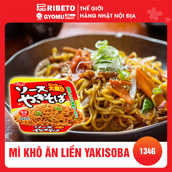 Mì Khô Ăn Liền Yakisoba Cup 134g - Hàng Nhật nội địa