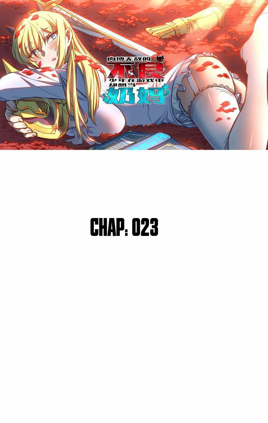 vú em vô địch chapter 23 2