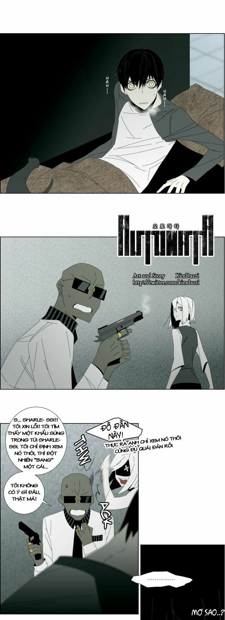 automata chapter 26 5