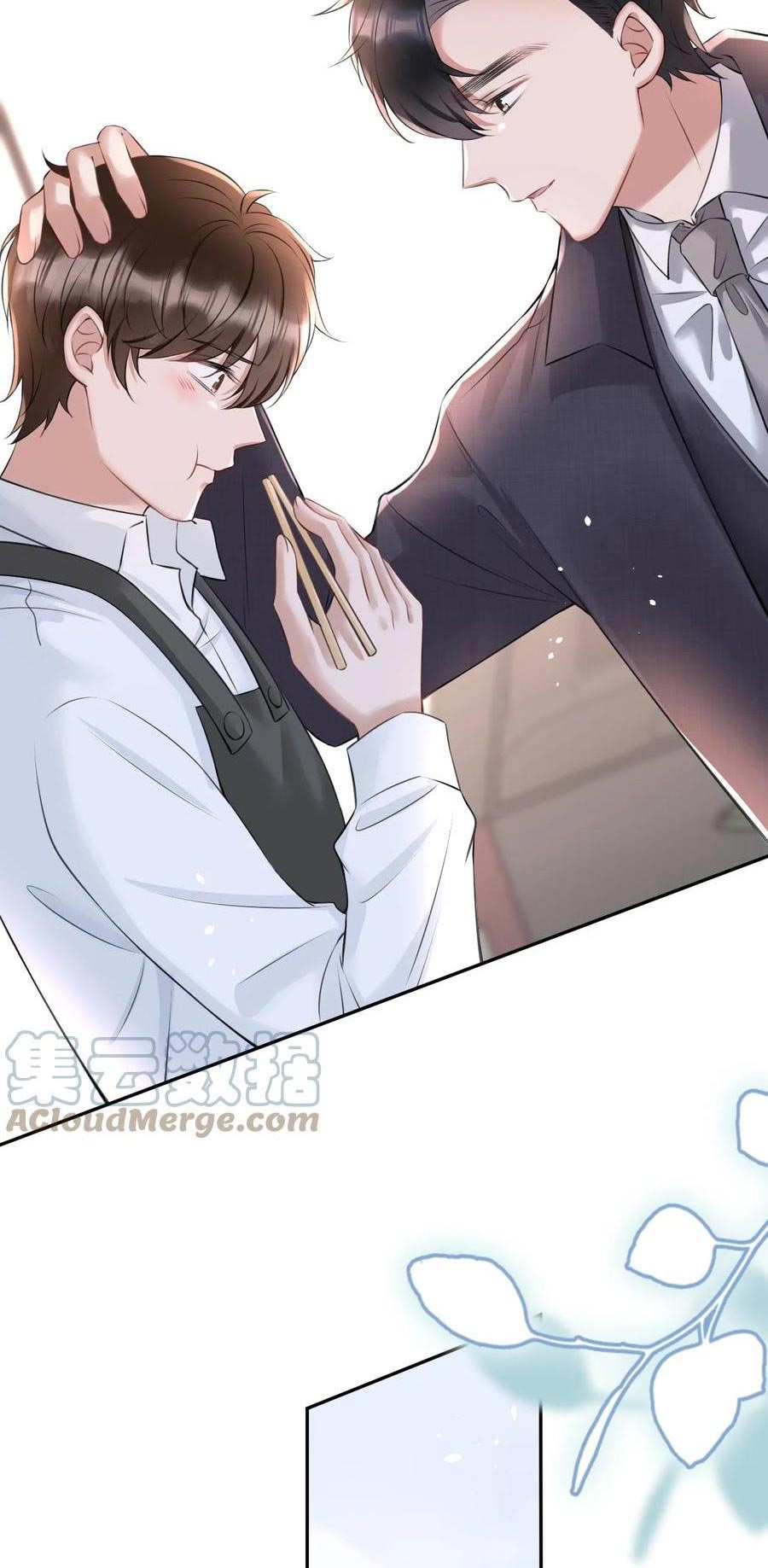 ta sinh con cho tổng tài chapter 53 39