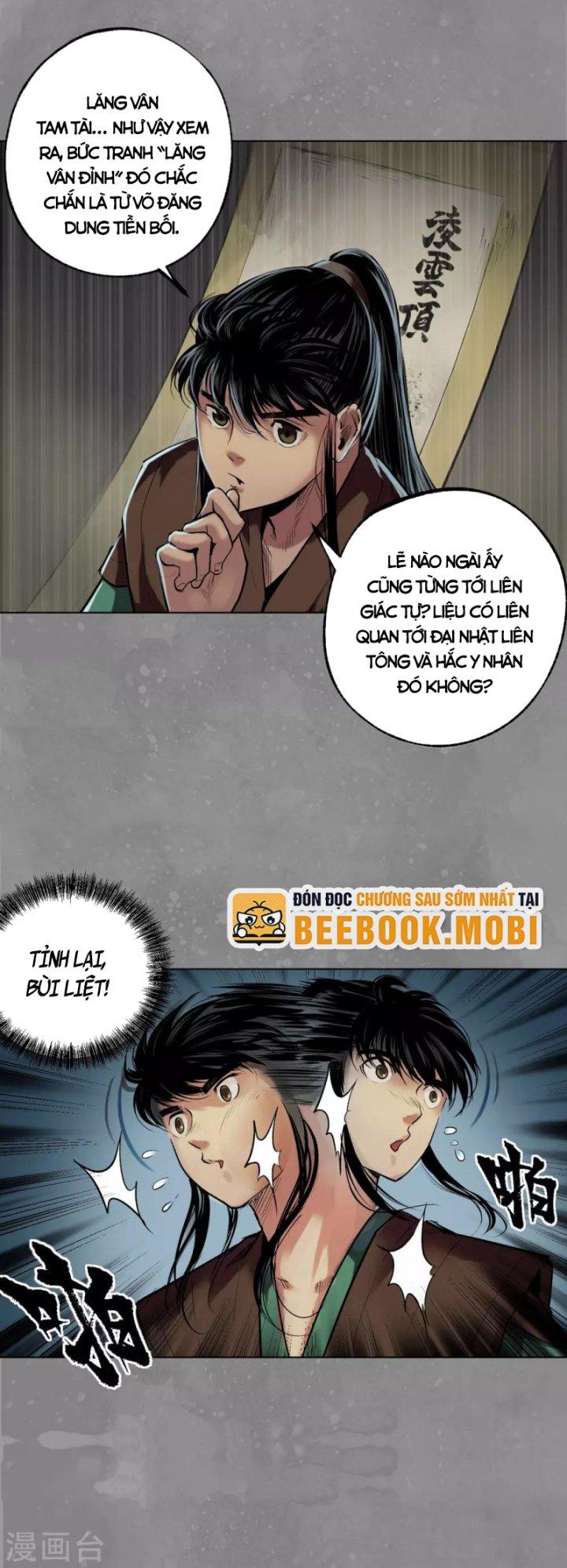 Tạng Phong Hành chapter 106 13