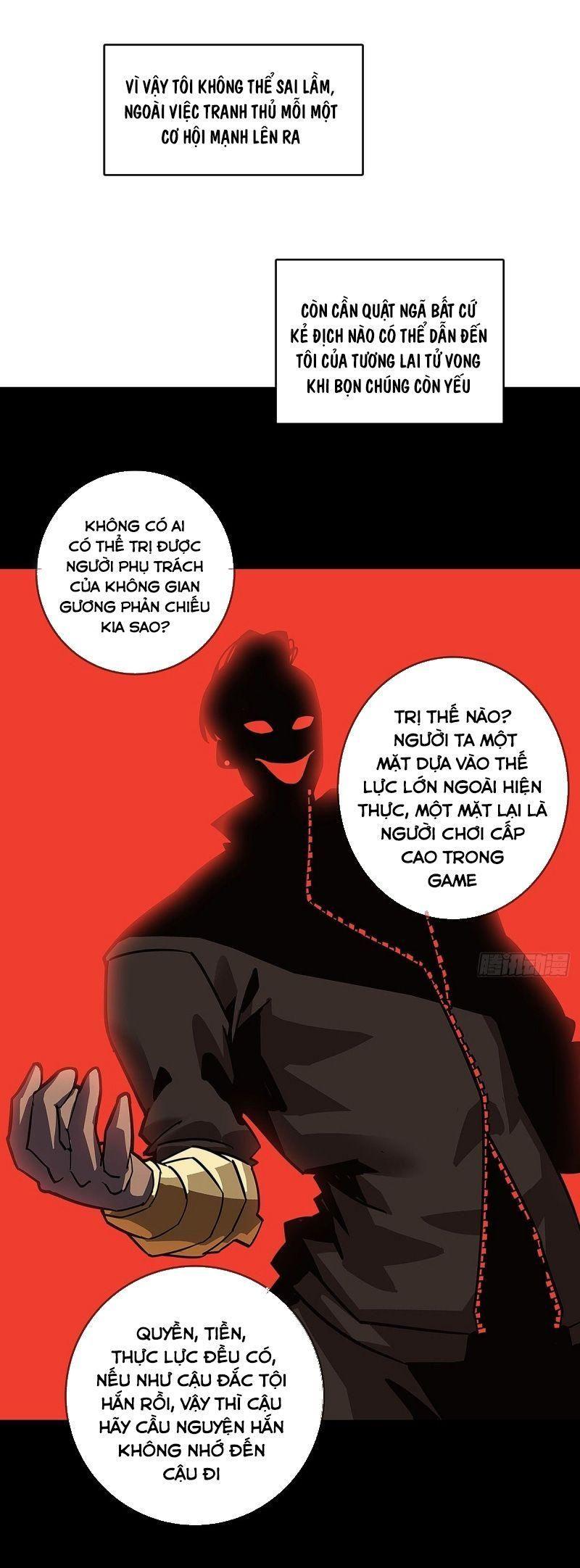 đi lên từ việc chơi game ngiêm túc chapter 12 3