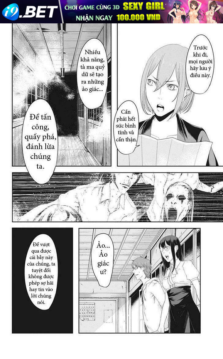 fatal frame: shadow priestess chapter 22.1 35