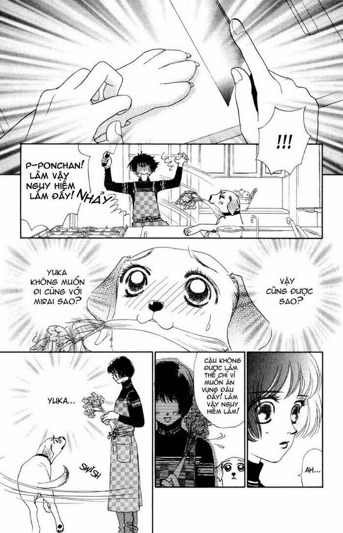 guru guru ponchan chapter 5 12