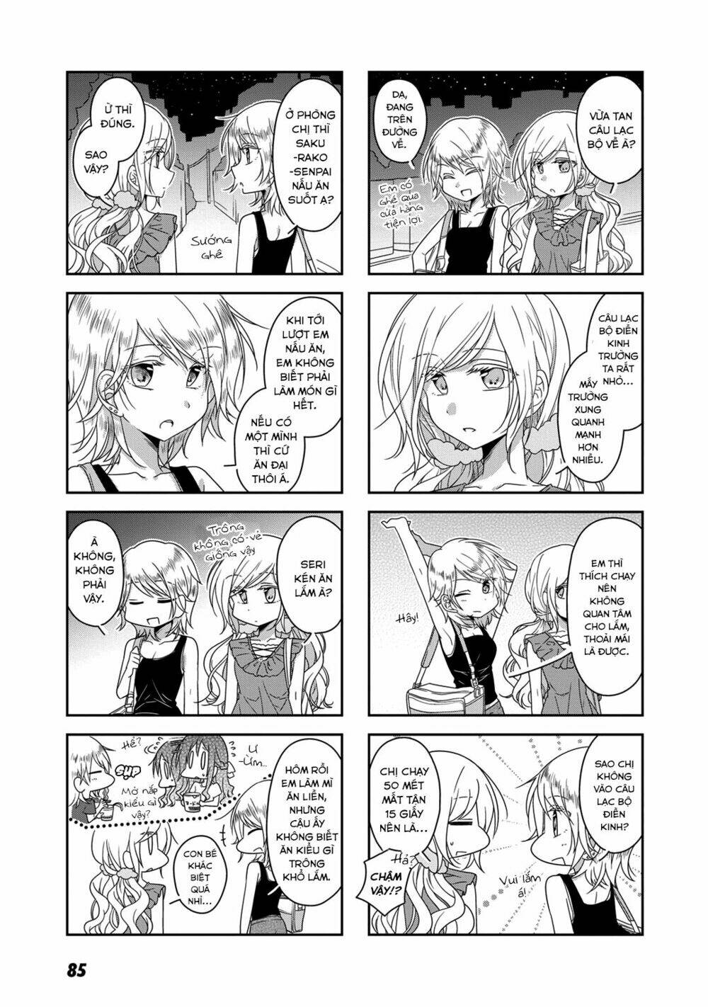 futaribeya chapter 18 9