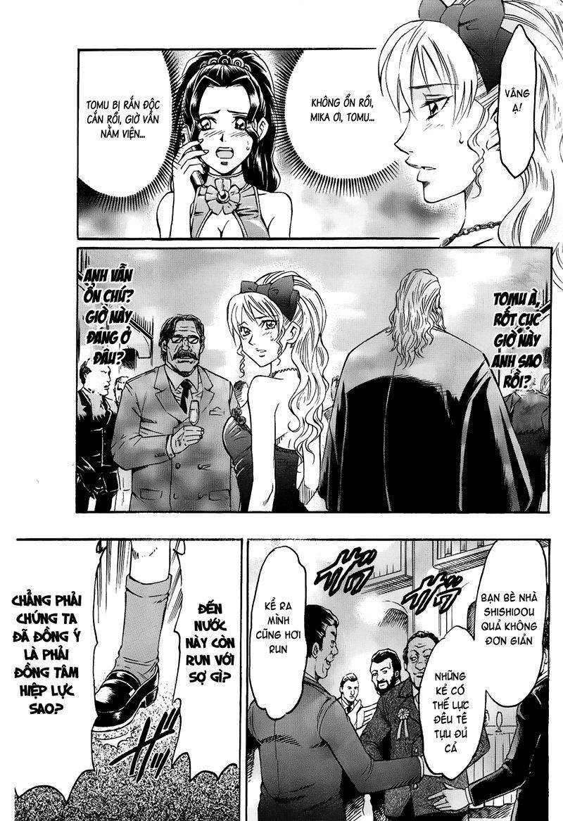 gamble fish chapter 91 7