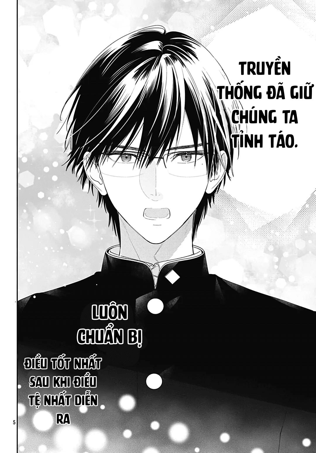 hayaku shitai futari chapter 50.1 6