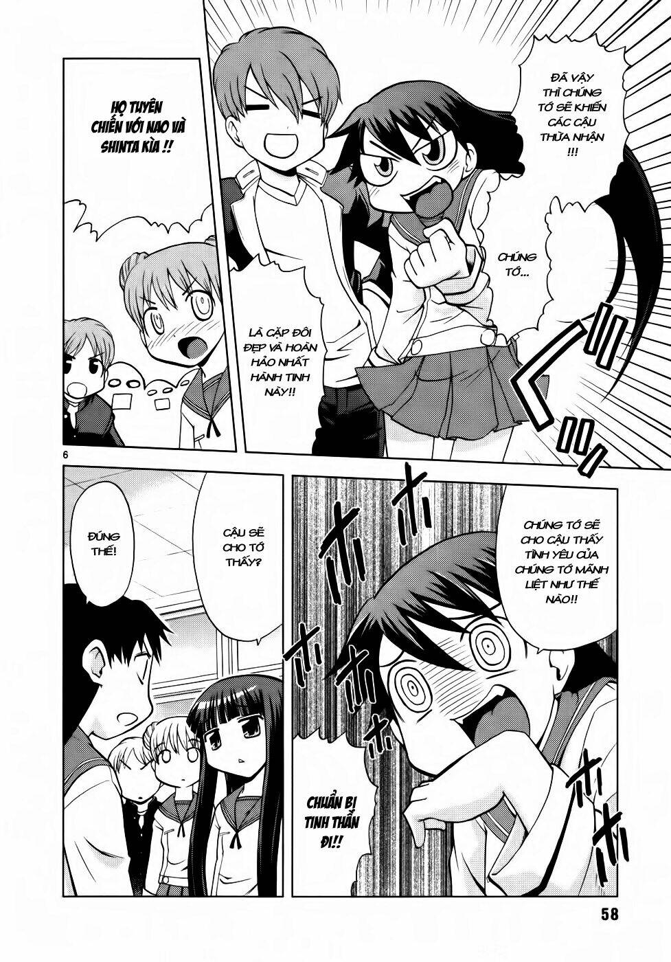 koi neko chapter 30 6