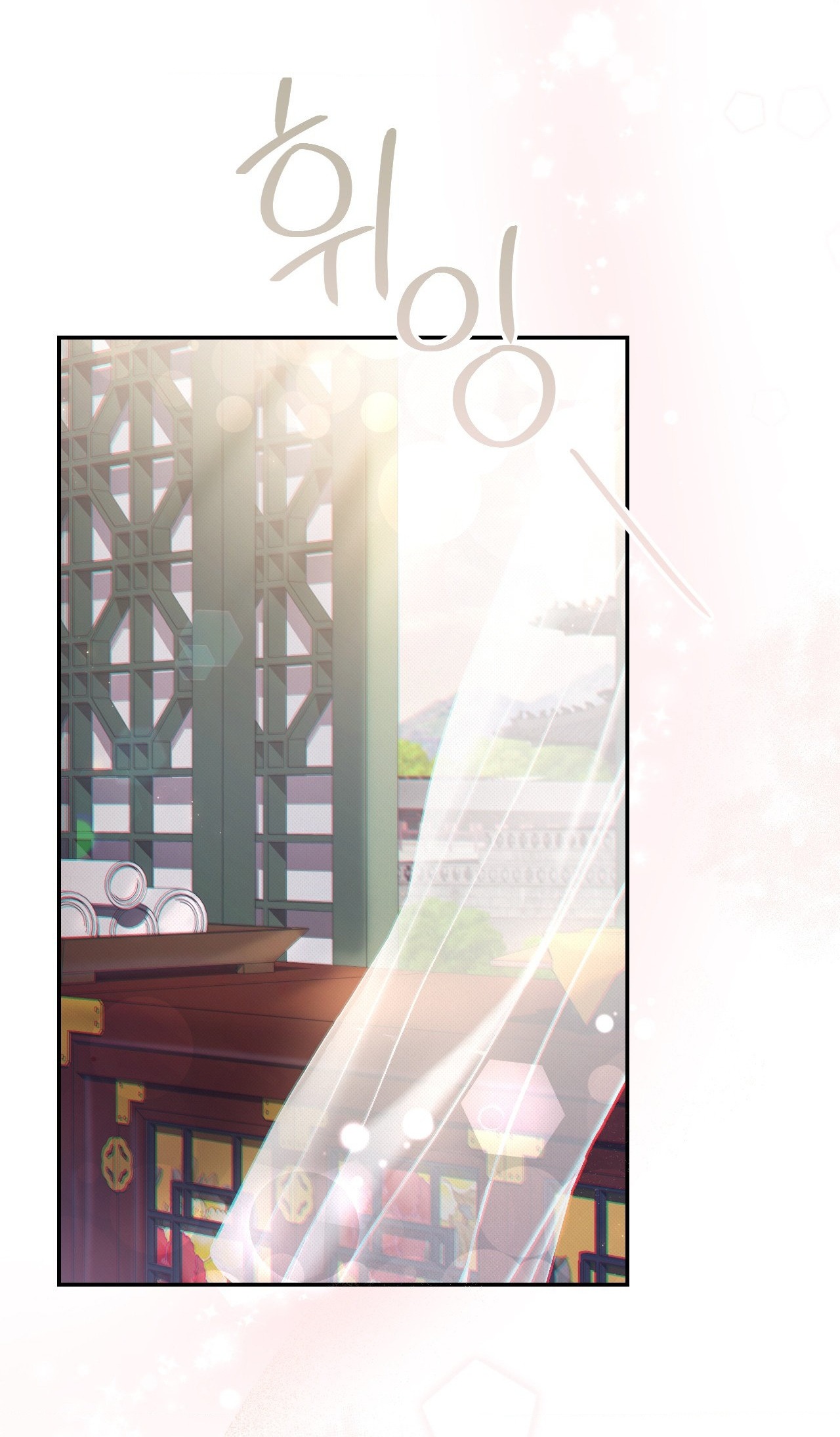 [18+] hậu cung kế chapter 14.1 20