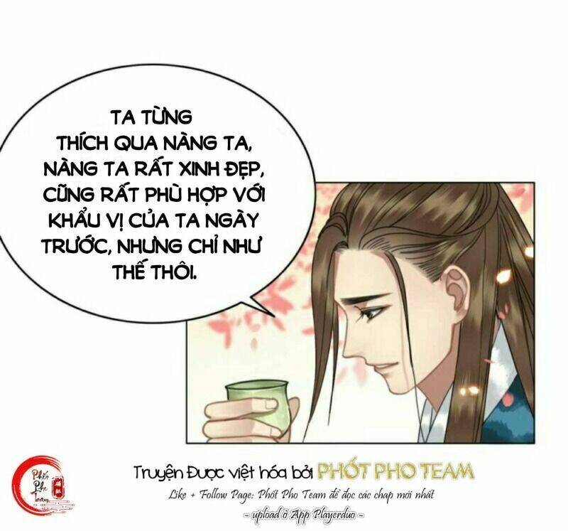 gay rồi! cái đó thành tinh rồi chapter 52 6