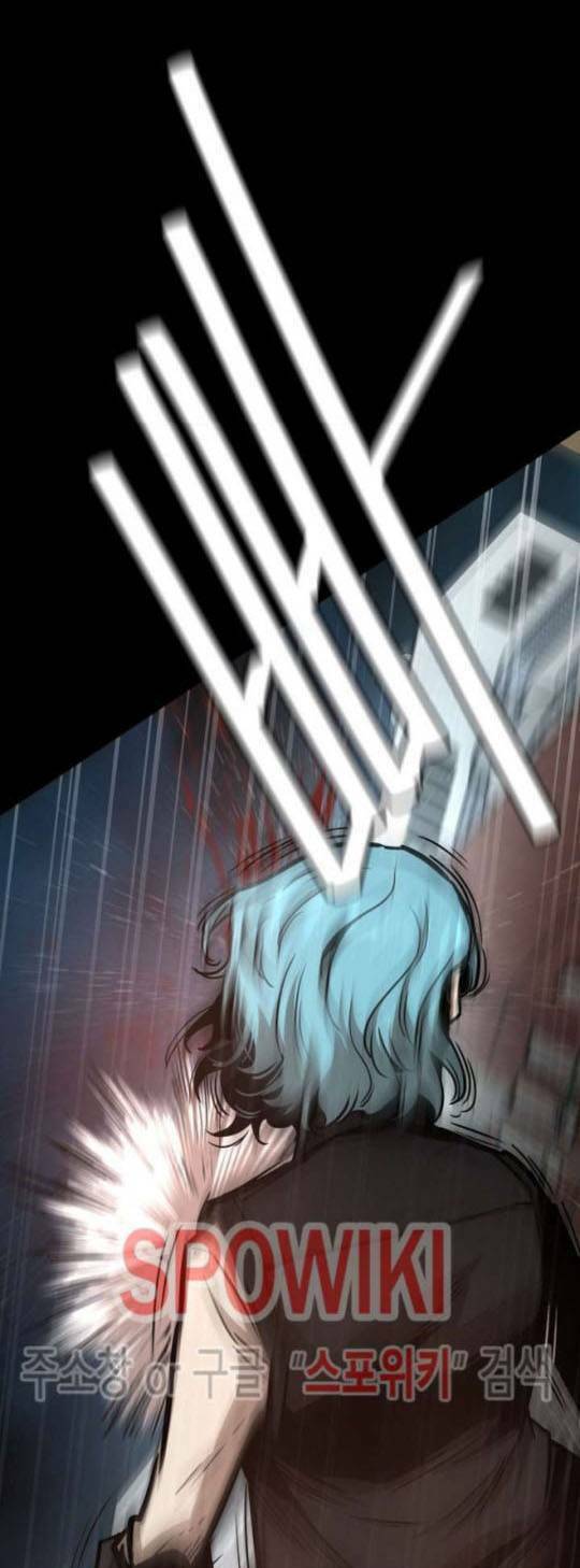 return survival chapter 45 42