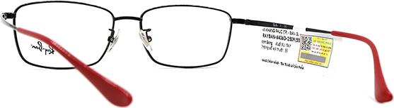 Gọng Kính Unisex Rayban RB6436D 2509 (55-16-145)