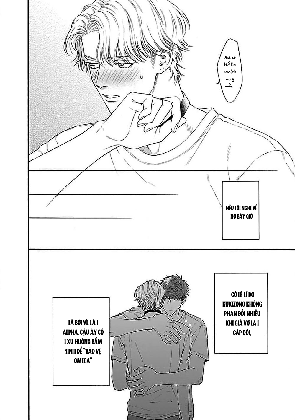 oretachi bijinesu tsugai yattemasu! chapter 2 28