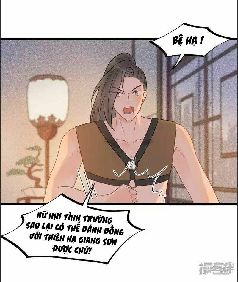 tư thế chính xác cùng bệ hạ yêu đương chapter 42.2 11