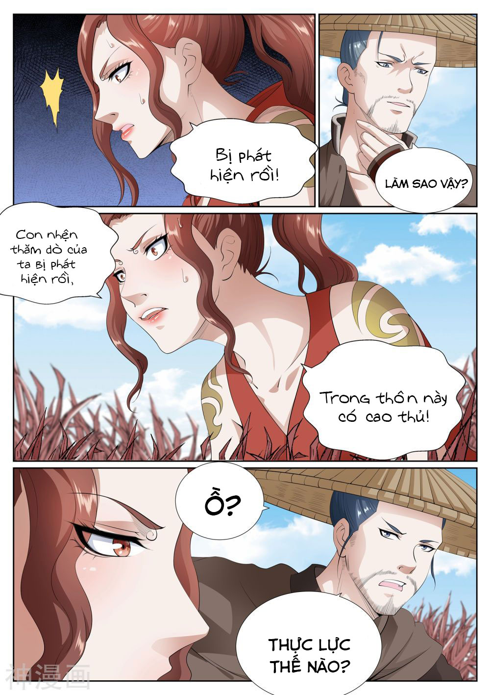 bạch chỉ y tiên chapter 76 8