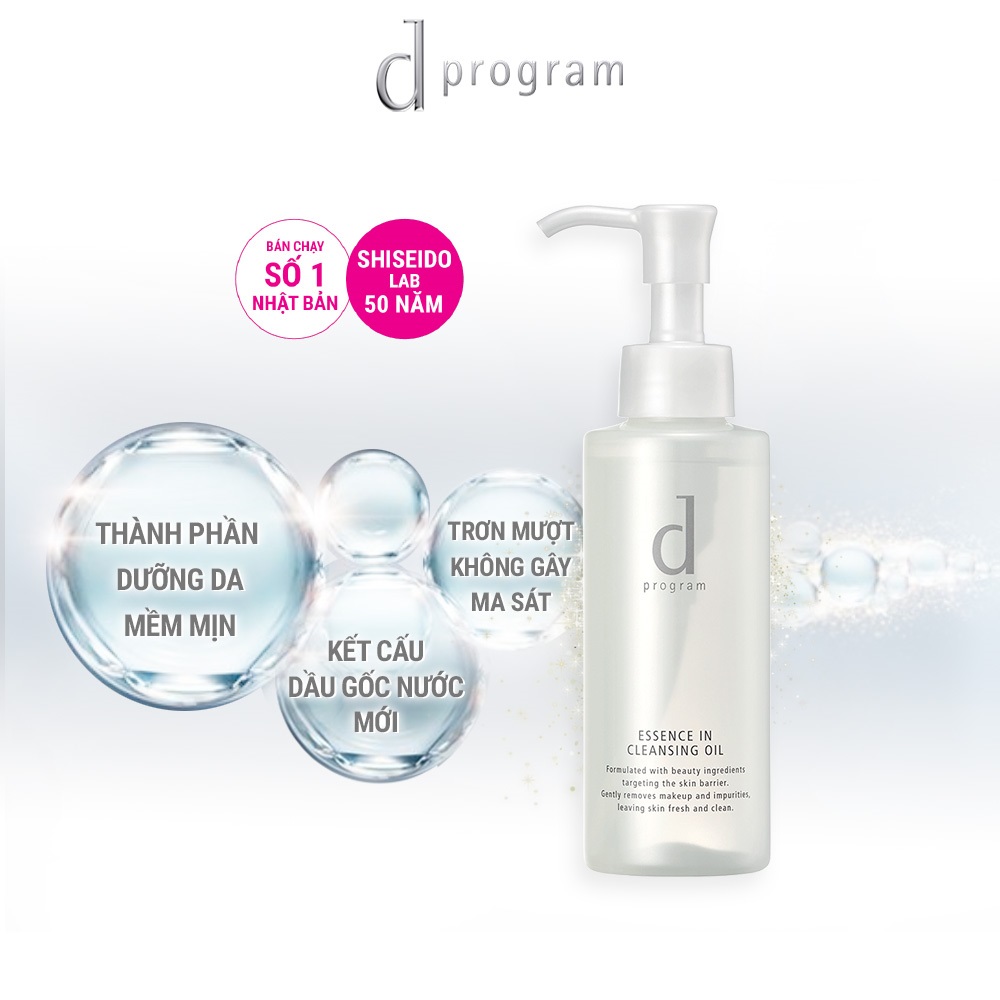 Dầu tẩy trang D Program dưỡng da Essence in Cleansing Oil 120ml