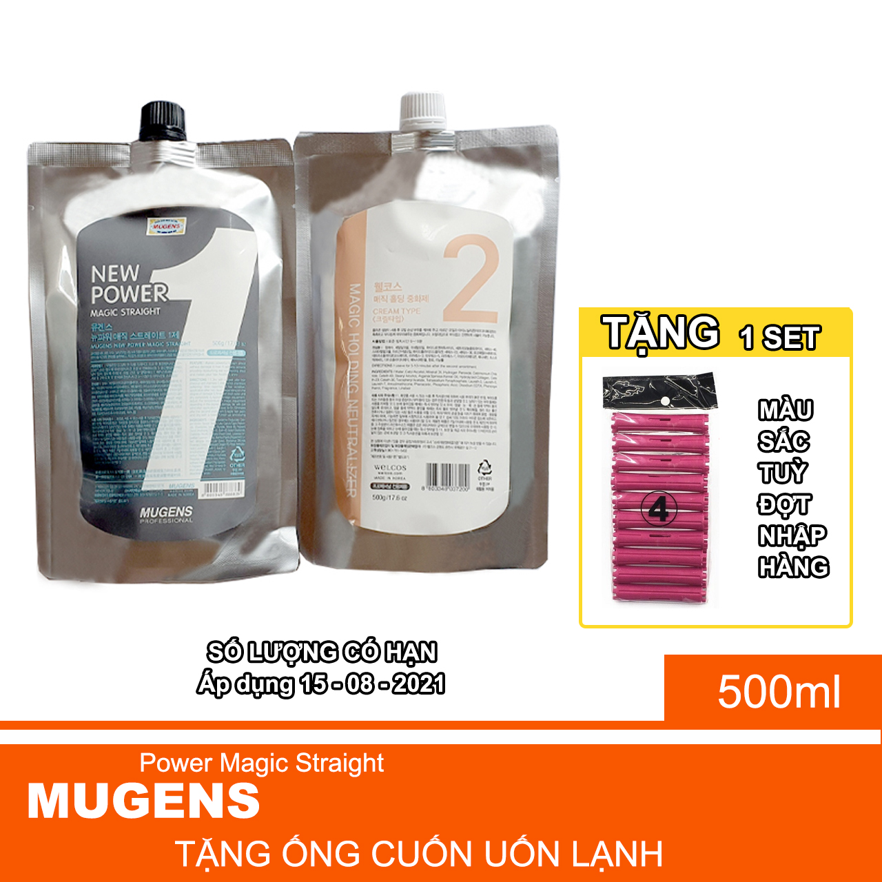 Ép Thẳng Chiết Xuất Từ Thảo Dược Mugens Power Magic Straight 2 x 500ml + Lược