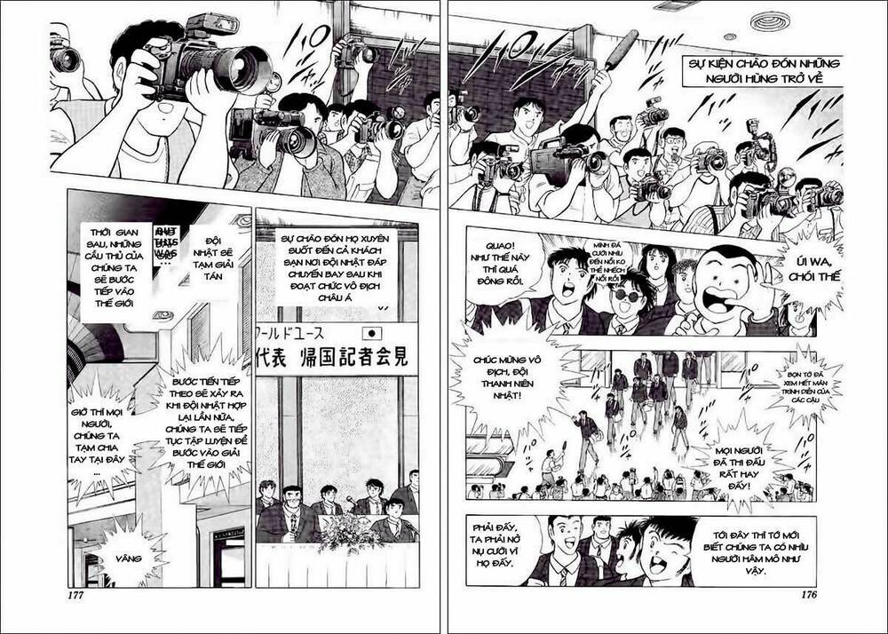 captain tsubasa world youth - hậu tsubasa chapter 33.7 3