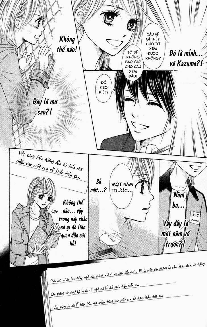 100% gokuama kareshi! chapter 2.1 17