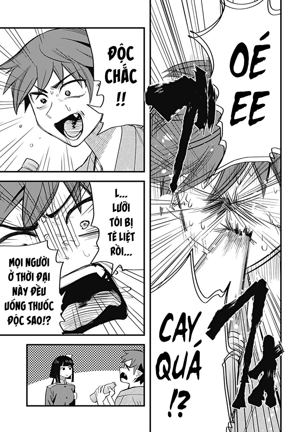 lòng từ bi của thần chapter 14.5 5