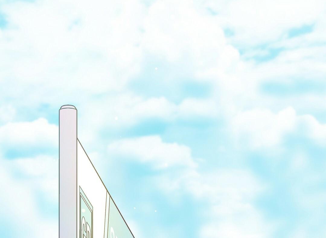 phức cảm tự ti của omega chapter 21 74