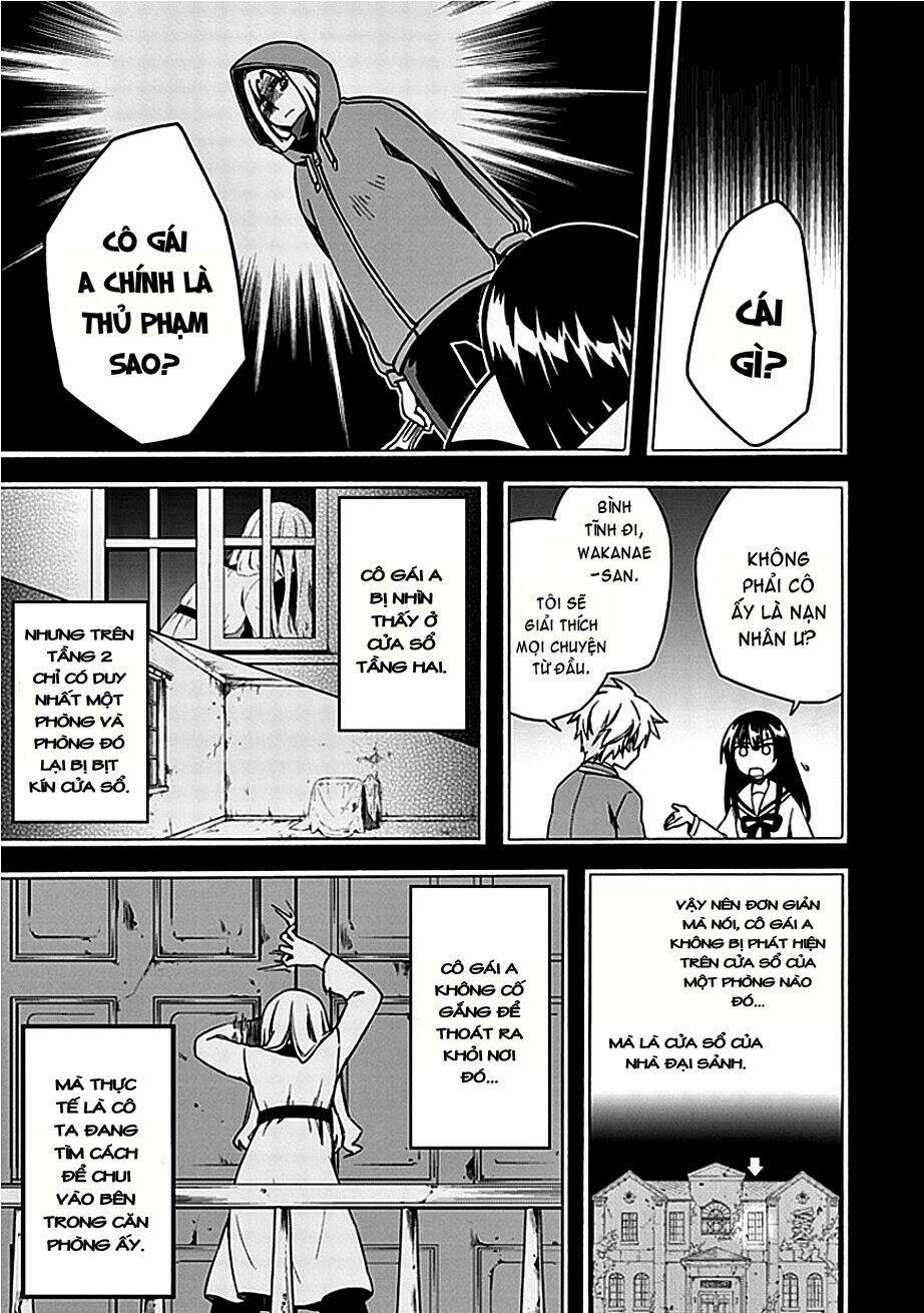 shindere shoujo to kodoku na shinigami chapter 5 8