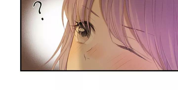 lượm được một tiểu hồ ly phần 3 chapter 114 22