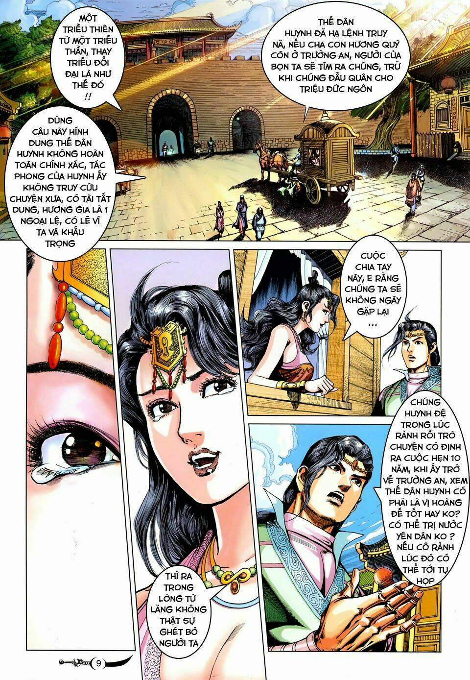 đại đường song long truyện chapter 235 10