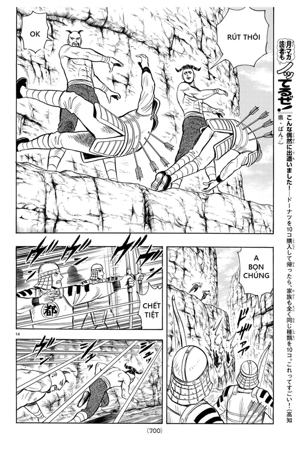 hoàng phi hồng phần 4 chapter 136 14