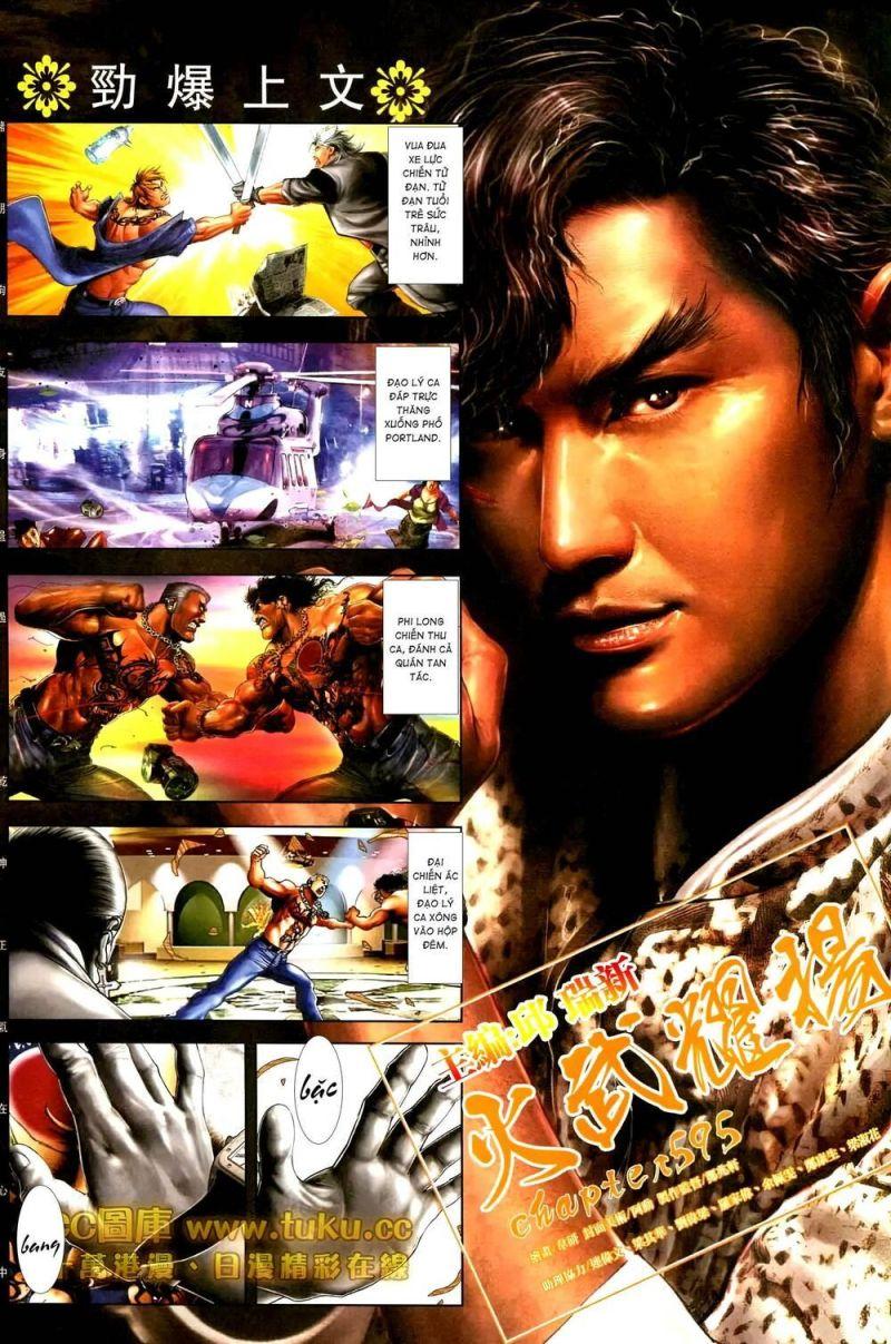 hỏa vũ diệu dương chapter 595 2