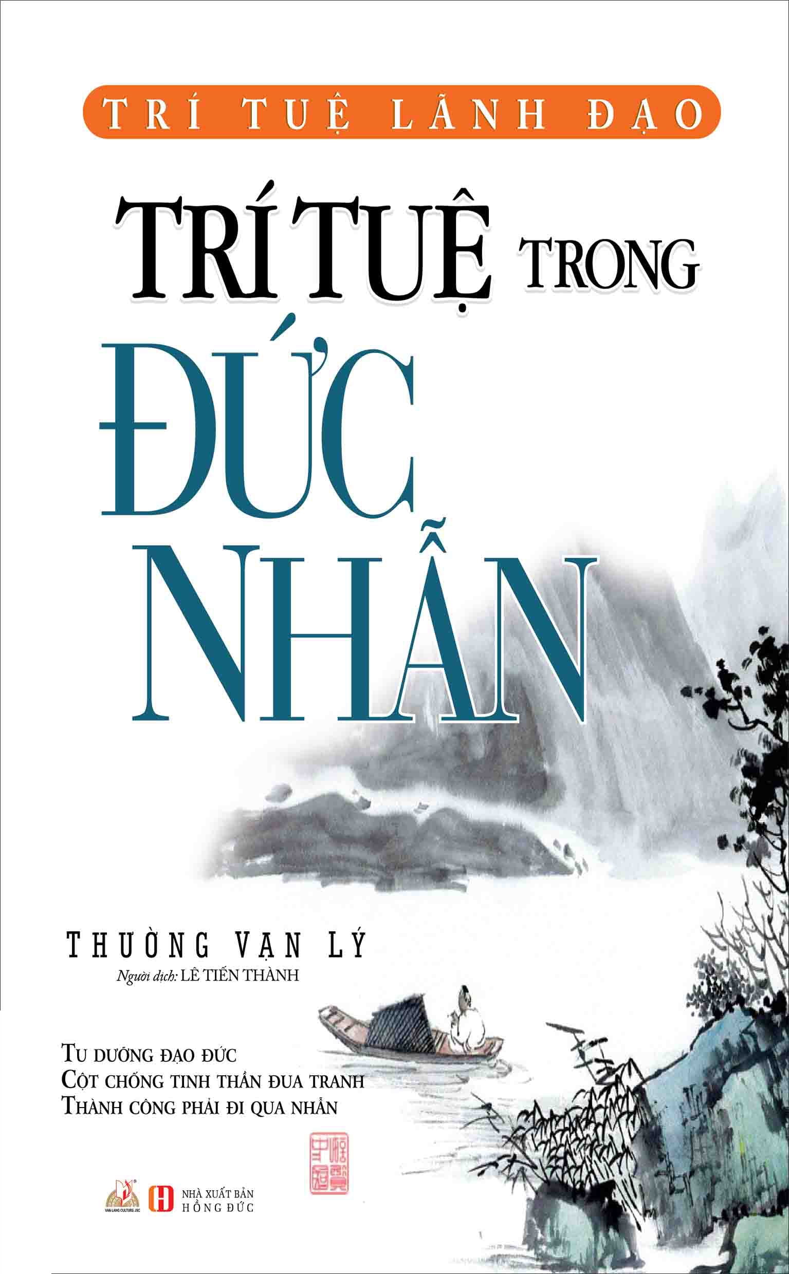 Trí Tuệ Trong Đức Nhẫn