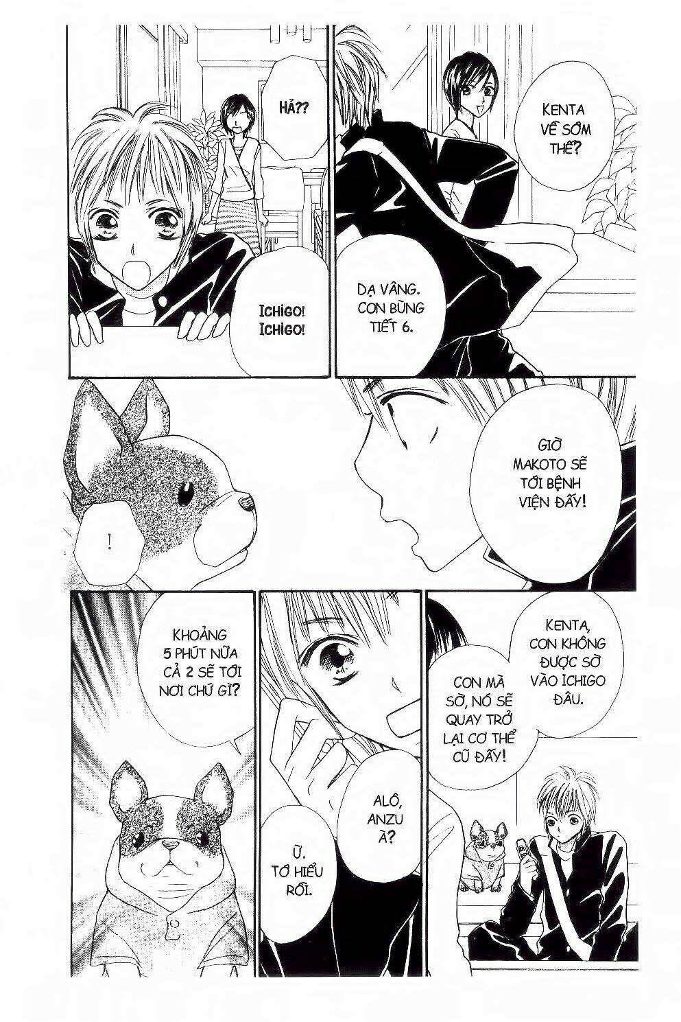 ichigo to anzu chapter 16 17