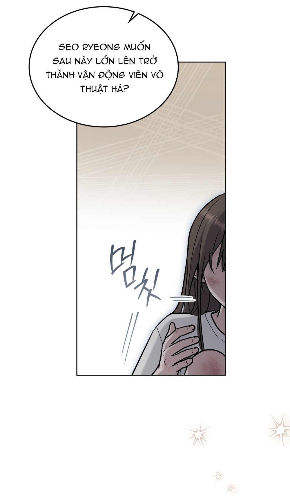 merry psycho chapter 0 6