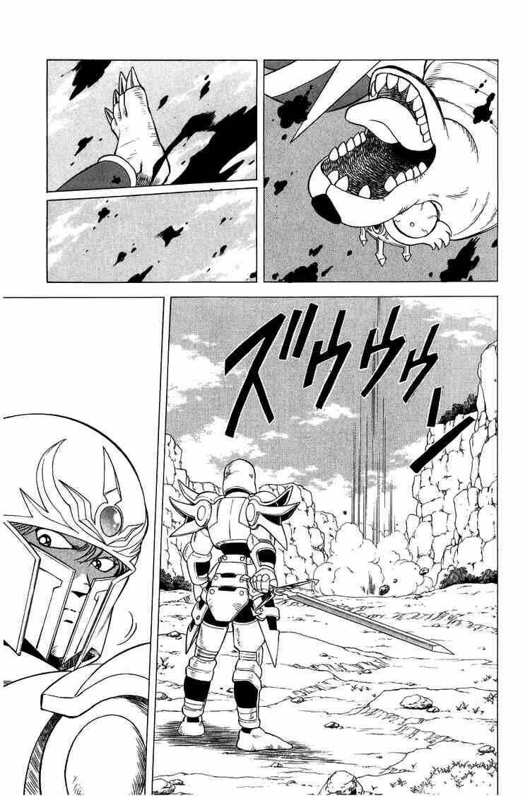 dragon quest - dấu ấn rồng thiêng chapter 96 12